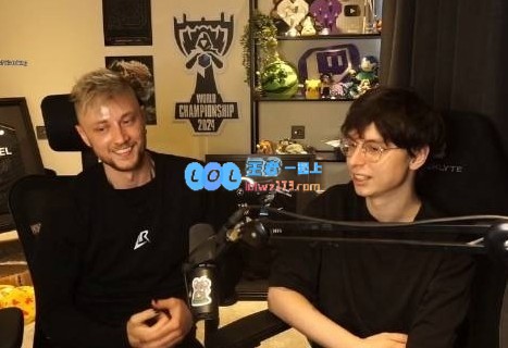 Rekkles：T1的复盘和BP主要由选手负责教练角色是辅助和完善重点在于Keria的BP策略