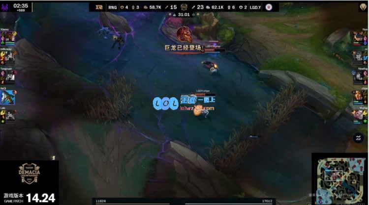 ?青训未能助力RNG遭遇LGD.Y强势打击，再次吞下二连败苦果