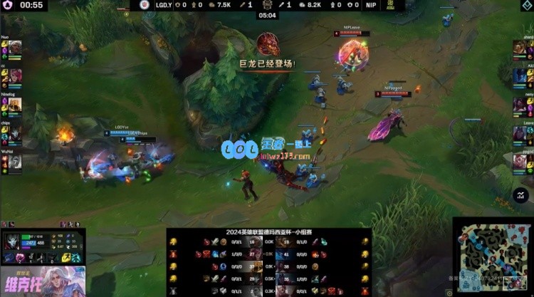?韦鲁斯狂怒收割Ninefog三人无法抵挡NIP成功击败LGD.Y