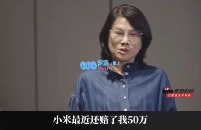 董明珠指责小米空调侵权要求赔偿50万，小米官方迅速回应并坚决否认