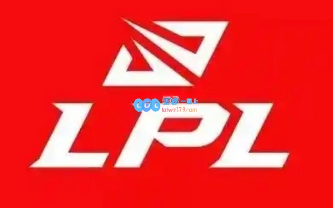 LPL爆料人士透露多位选手休赛原因：部分人过于自负！薪资水平不容忽视