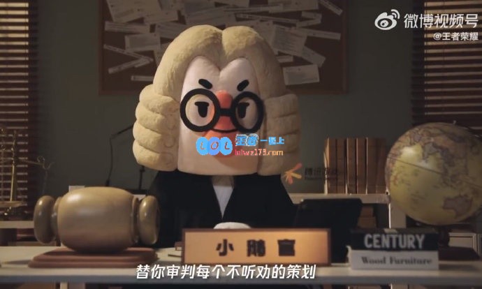 策划被广泛质疑！王者荣耀年终总结发布，策划团队真诚回应玩家众多疑问
