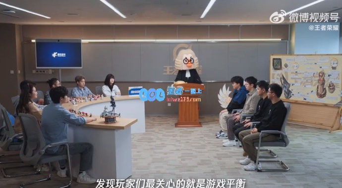 策划被广泛质疑！王者荣耀年终总结发布，策划团队真诚回应玩家众多疑问