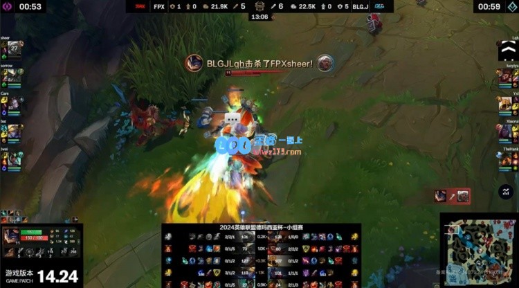 ?lqh兰博表现惊艳，两度单杀BLG青训，成功助力BLG.J战胜FPX