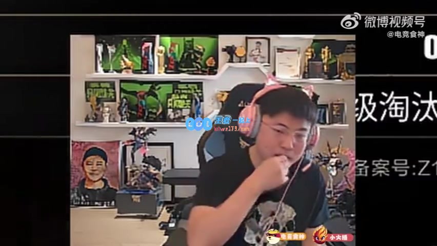 Uzi：RNG需还清部分债务才能参加德杯，春季赛则需再还另一部分才能参赛！