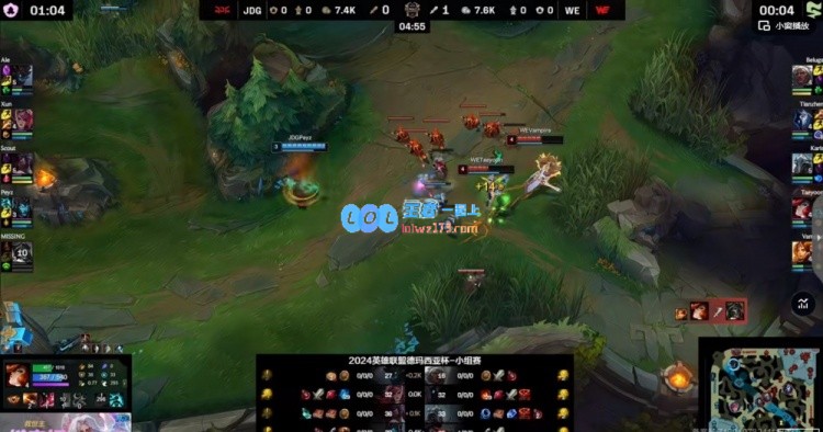 🎮尽管表现出色却难以晋级！Ale大树虽有三线优势但仍被JDG轻松战胜WE
