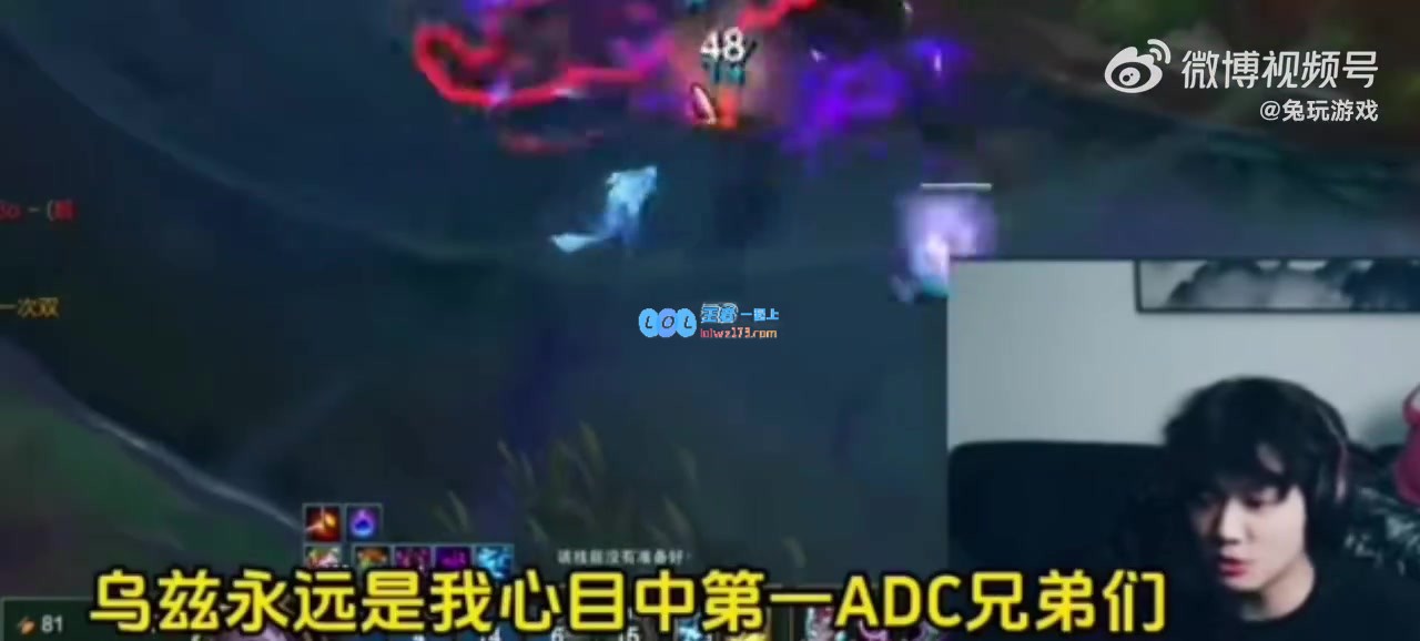 在电竞世界中，Leyan认为Uzi与Theshy就如同篮球界的库里与詹姆斯般传奇
