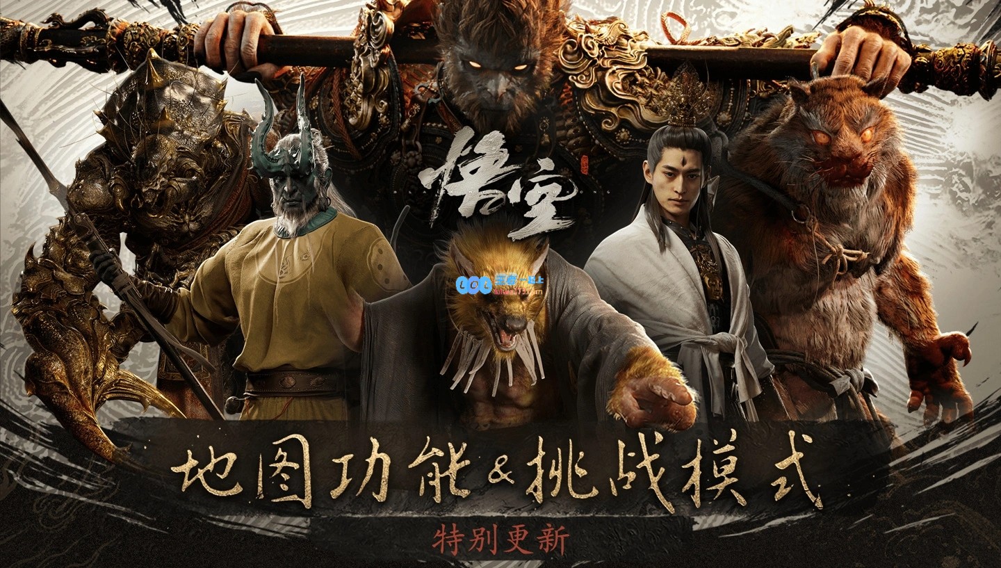 焕发新生机！《黑神话：悟空》大幅更新后Steam峰值在线玩家重新突破20万大关