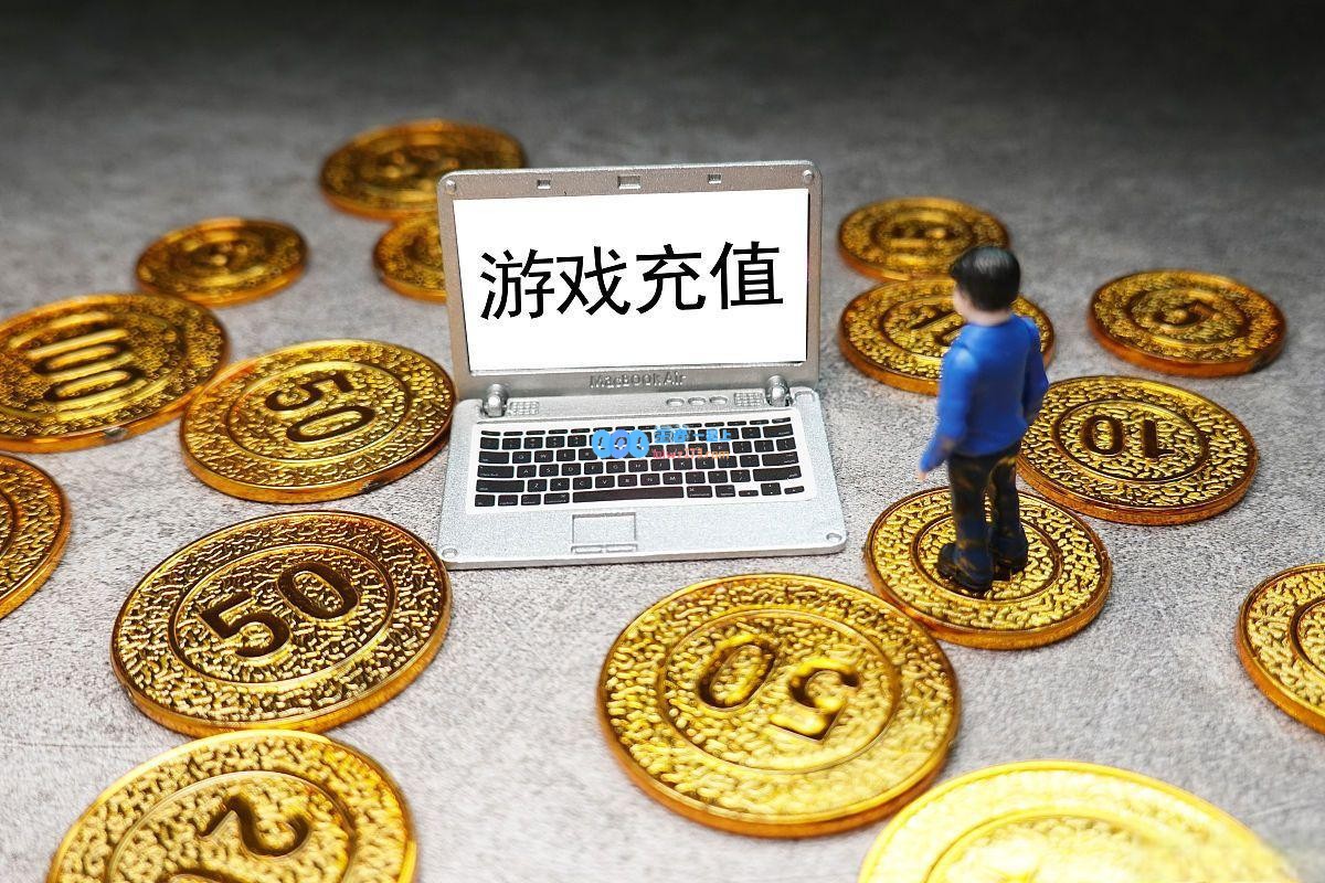 父亲声称6岁孩子手游充值19万元要求退回，孩子坚决否认，法院最终驳回诉讼