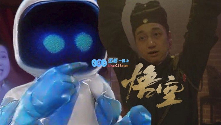 网友借助周星驰经典影片重塑TGA年度颁奖典礼：年度最佳游戏不属于我难道是他吗
