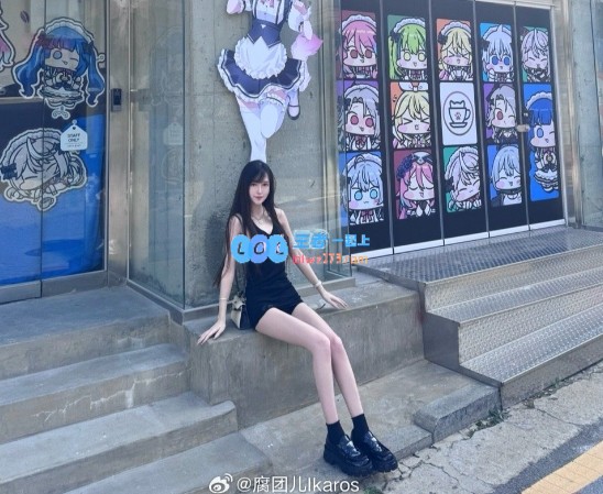 主播腐团儿美照曝光：哇！你这双腿的长度简直逆天了~~