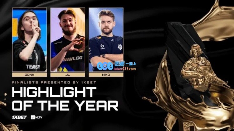 HLTV不同位置奖项提名名单揭晓：b1t、donk、NiKo和JL均获多项提名