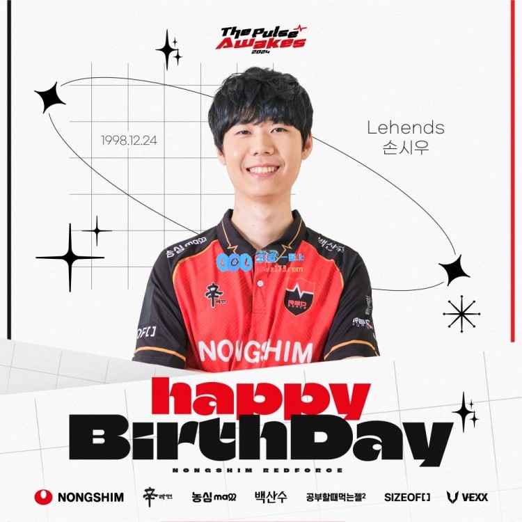 恭祝Lehends选手生日快乐，期待与你一同庆祝HappyLehendsDay!??