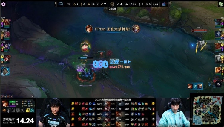 ?HOYA酒桶团战爆破1xn女枪炮火轰击TT2_1LNG晋级四强