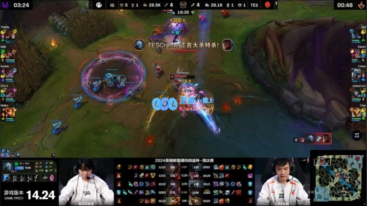 ?Rookie高地三杀无力回天JKL致命一枪杀死比赛TES横扫iG