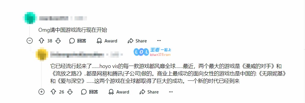 老外称赞《黑神话：悟空》登新闻联播：属于中国游戏的时代已经到来