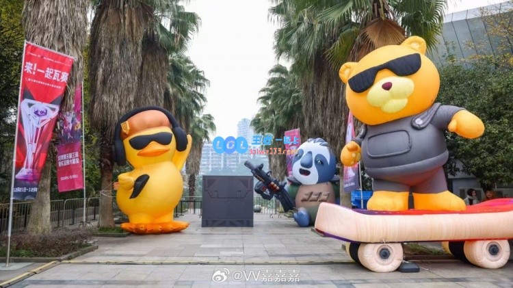 无畏契约主持人唯嘉晒照：结束出差，回程上海