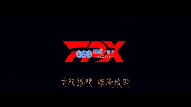FPX战队七周年庆祝视频发布：拥抱过去，再启新征程，前行的光芒永不熄灭