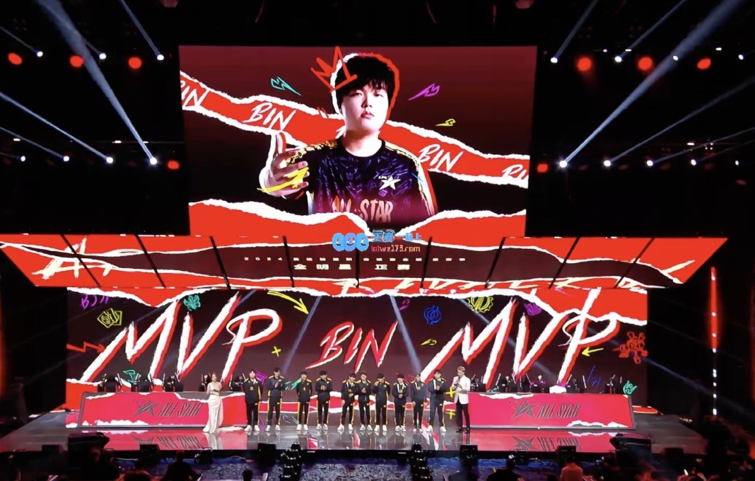狂轰滥炸！LPL全明星正赛MVP归属：Bin实力胜出?