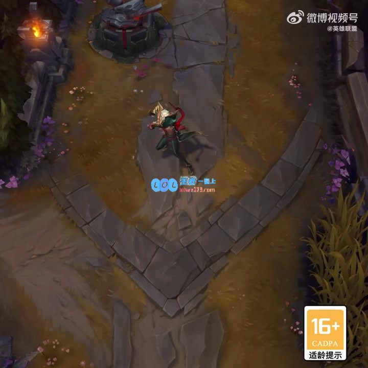 LOL官方推出瑟提新圣堂级皮肤展示：承袭蛇灵神力的魅力与力量！