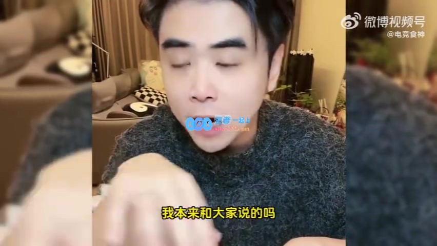 朱开：明年我特别想与大树合作，但他选择了BLG，我其实随便找找工作而已