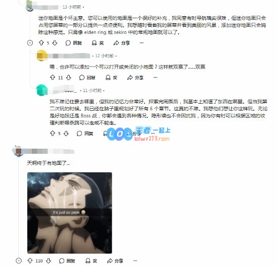 国际玩家热议《黑神话》地图设计：堪比艺术品！告别频繁撞墙的烦恼