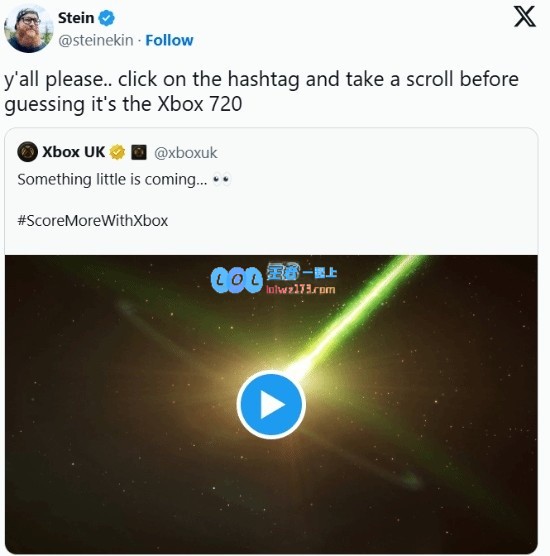 关于Xbox720的传闻，微软高管迅速回应：别再妄加猜测了，绝对不是！