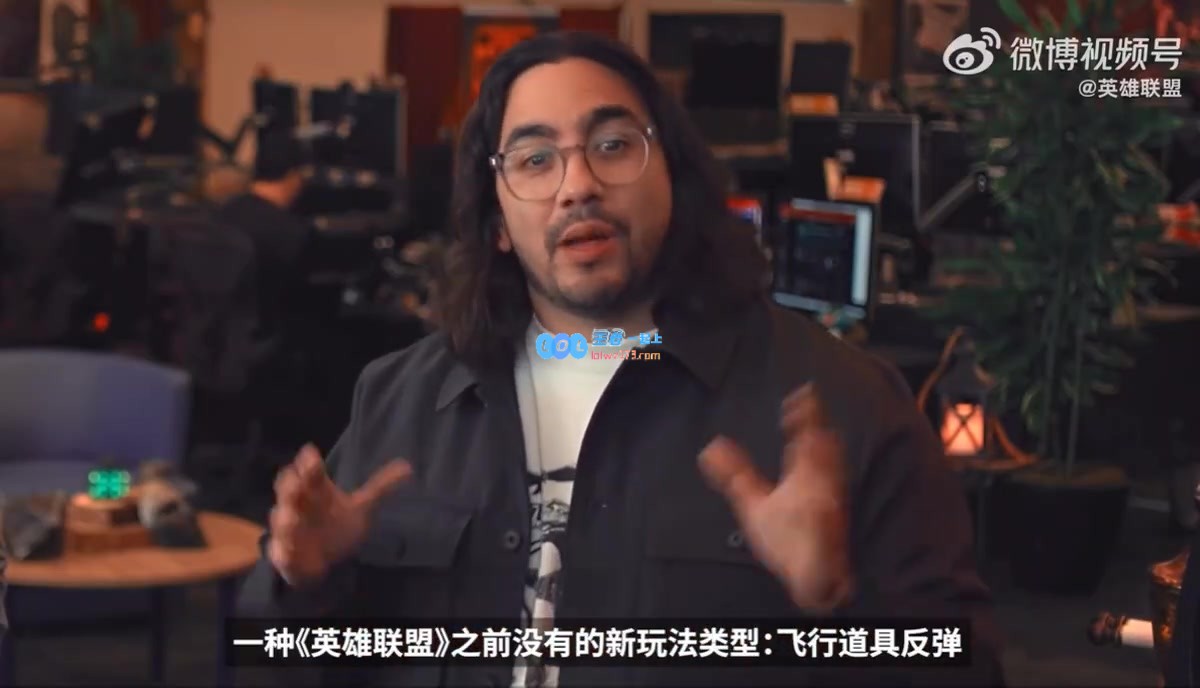 LOL新赛季开发者报告发布：全新英雄梅尔具备反弹敌方技能的能力