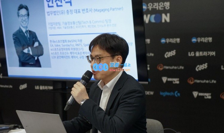 2025LCK和LCKCL常规培训：通过主题强化选手与工作人员的整体能力提升