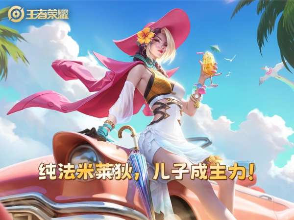 颠覆传统！纯法米莱狄，强化机械仆从，“儿子”成主力！