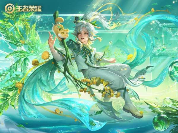 鸣野蒿评分报告：高品质的免费传说，排名周年庆皮肤第二