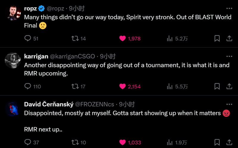 FaZe赛后动态ropz：Spirit非常stronk