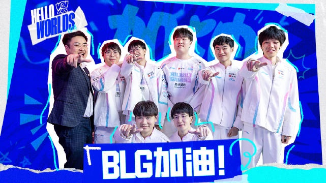knight：这次一定会对得起大家的期待赢下这个冠军！