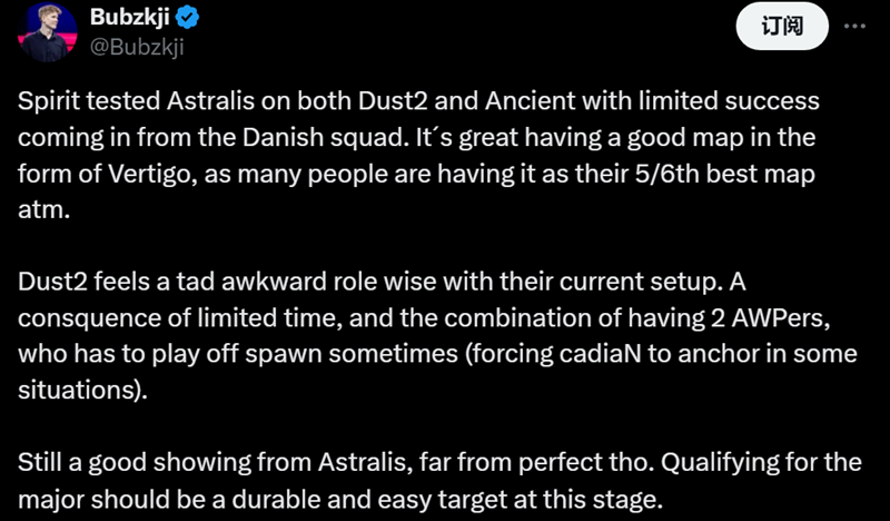 Bubzkji分享了自己对Astralis和Spirit昨晚BO3的看法
