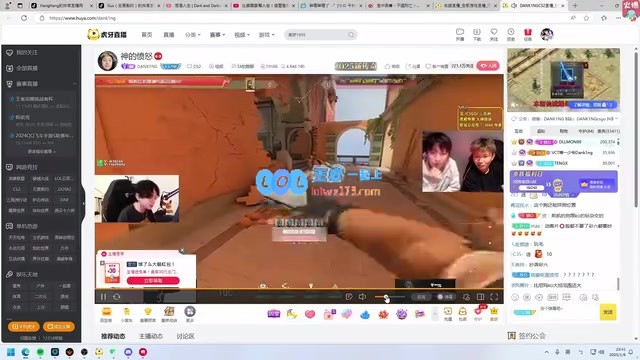 S1mon与蛋总苏弟共议新英雄钛狐：四先锋加一烟让比赛无敌！