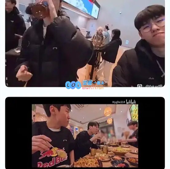 LPL迎来黄金年份？Faker疑似恋爱传闻曝光知名大咖现身俱乐部Vlog令粉丝热议