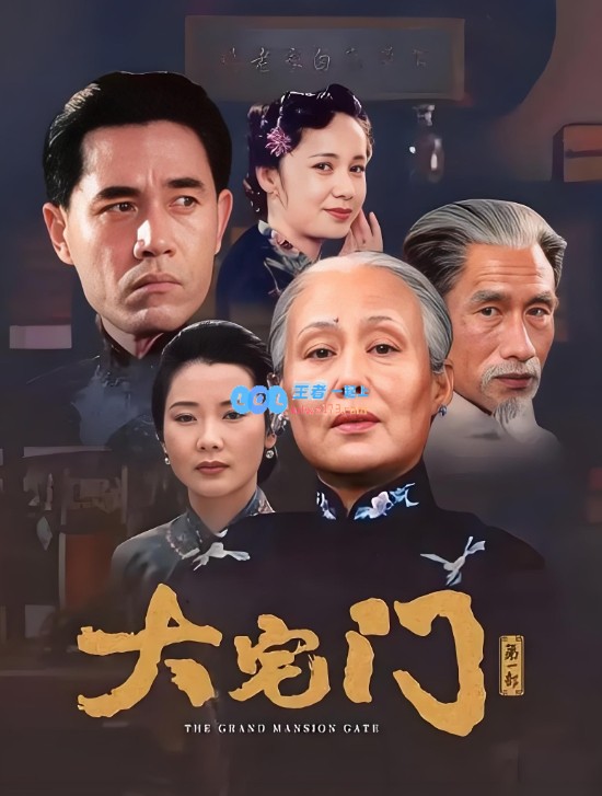 2000年至2010年每年最受欢迎电视剧排行榜：《亮剑》入围，2000年收视数字令人震惊！