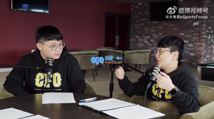 S赛舞台总监揭秘Bin扔外套背后故事：Bin曾提议与Tarzan共同扔掉外套被拒绝
