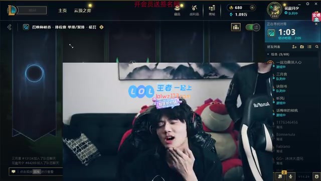 乐言和妹妹无意中揭开小学老师的身份：问究竟是职业电竞更有前途还是本科教育更具价值？