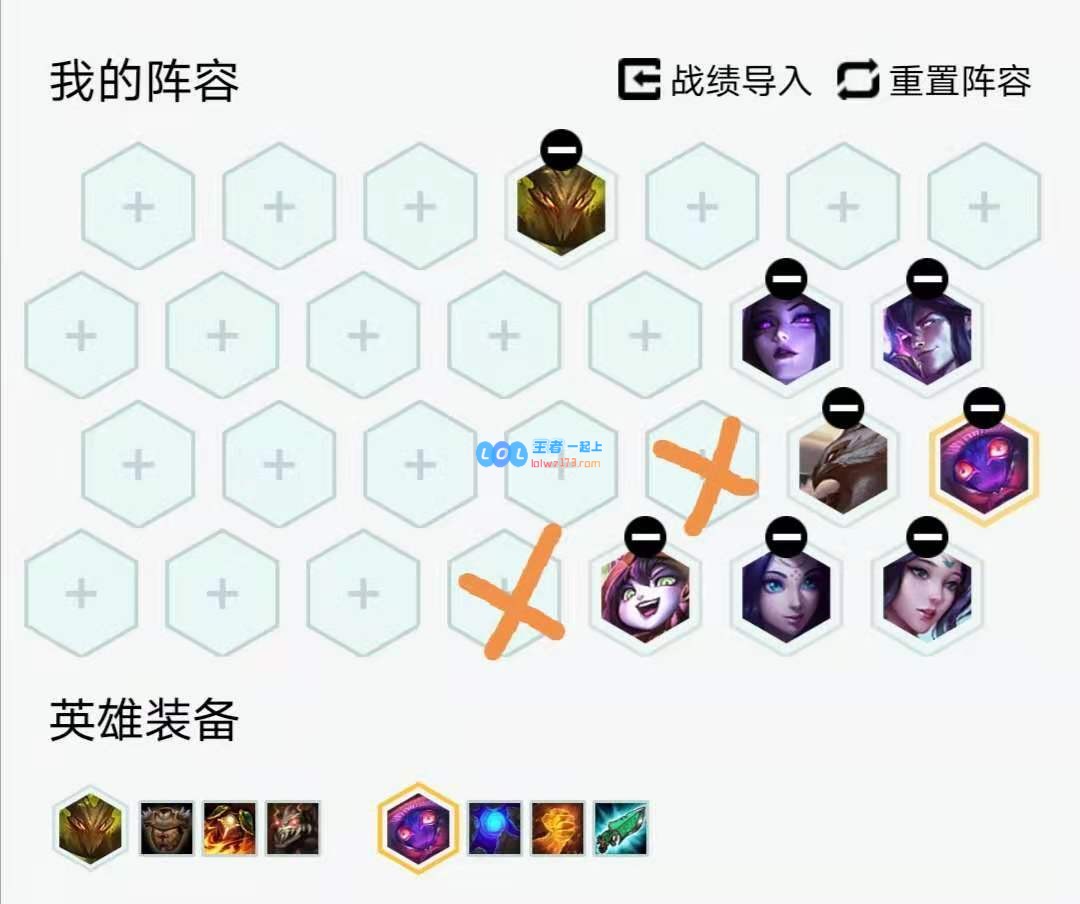 绝妙之策！云顶之弈10.25版本T0阵容汇总，助君登顶巅峰！