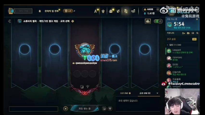 JKL：难以理解为什么还想组队，这岂不是不知道钻石段位以上是无法双排的吧