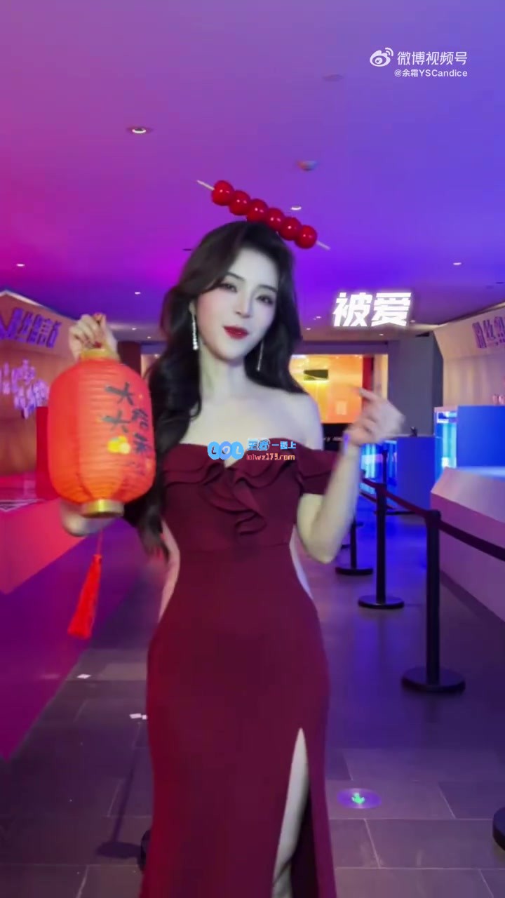 祝福满满！余霜送上新年心愿：愿你好运倍增，幸福常在！
