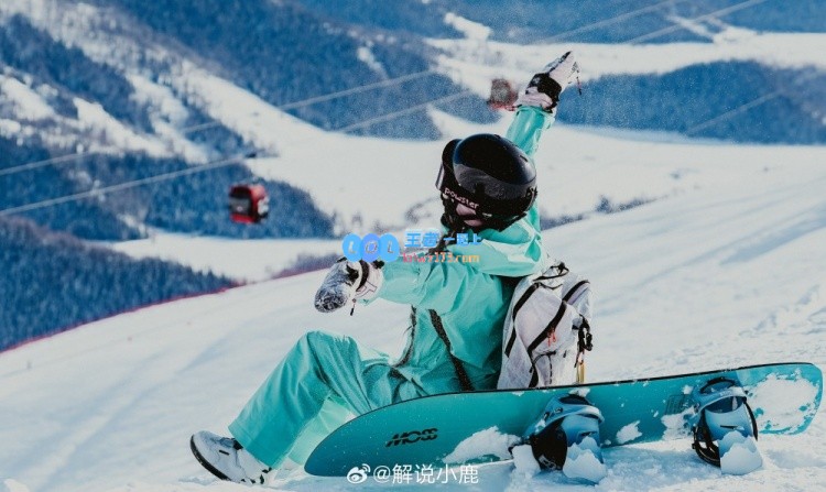 滑雪乐趣无限！小鹿分享除夕雪景照，送上大山明信片祝福