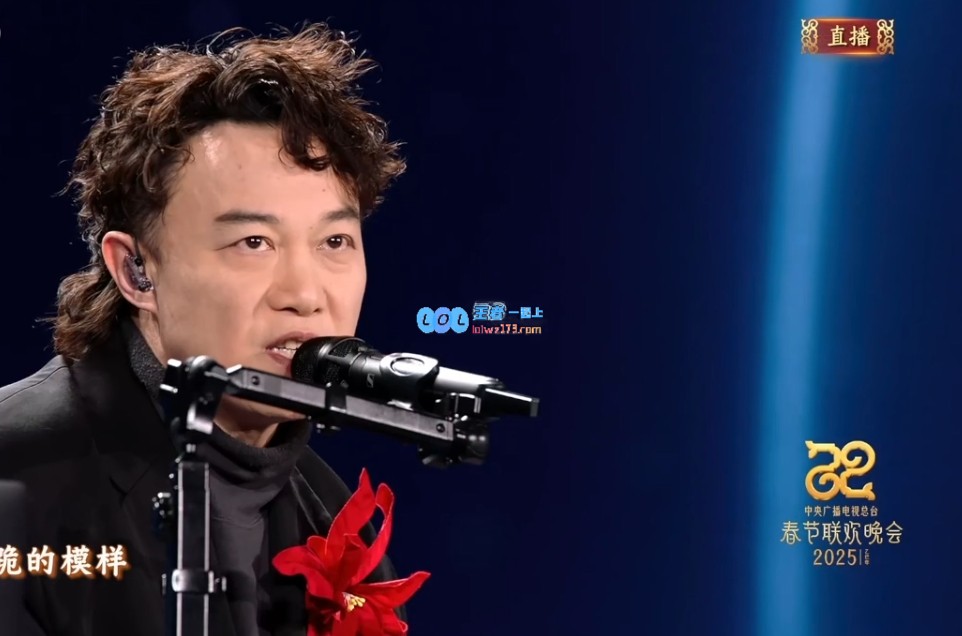 陈奕迅亮相央视春晚演唱《孤勇者》后，#真唱实力#迅速登上微博热搜第五名