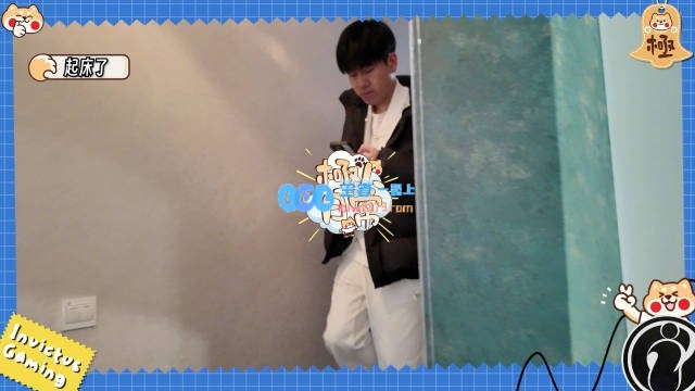 iG发布2023电竞春晚Vlog记录：Daeny激动呐喊与捶凳子全过程揭秘