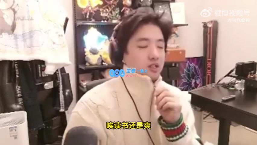 怀念高中校园生活！Icon：别人六点就早起复习，我却是中午才到学校的松散状态！