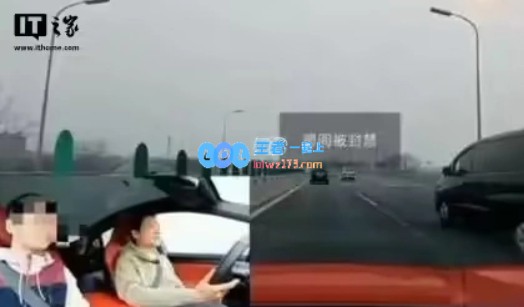 雷军与余承东车内直播遭禁，抖音副总裁：开车直播违背交通规则