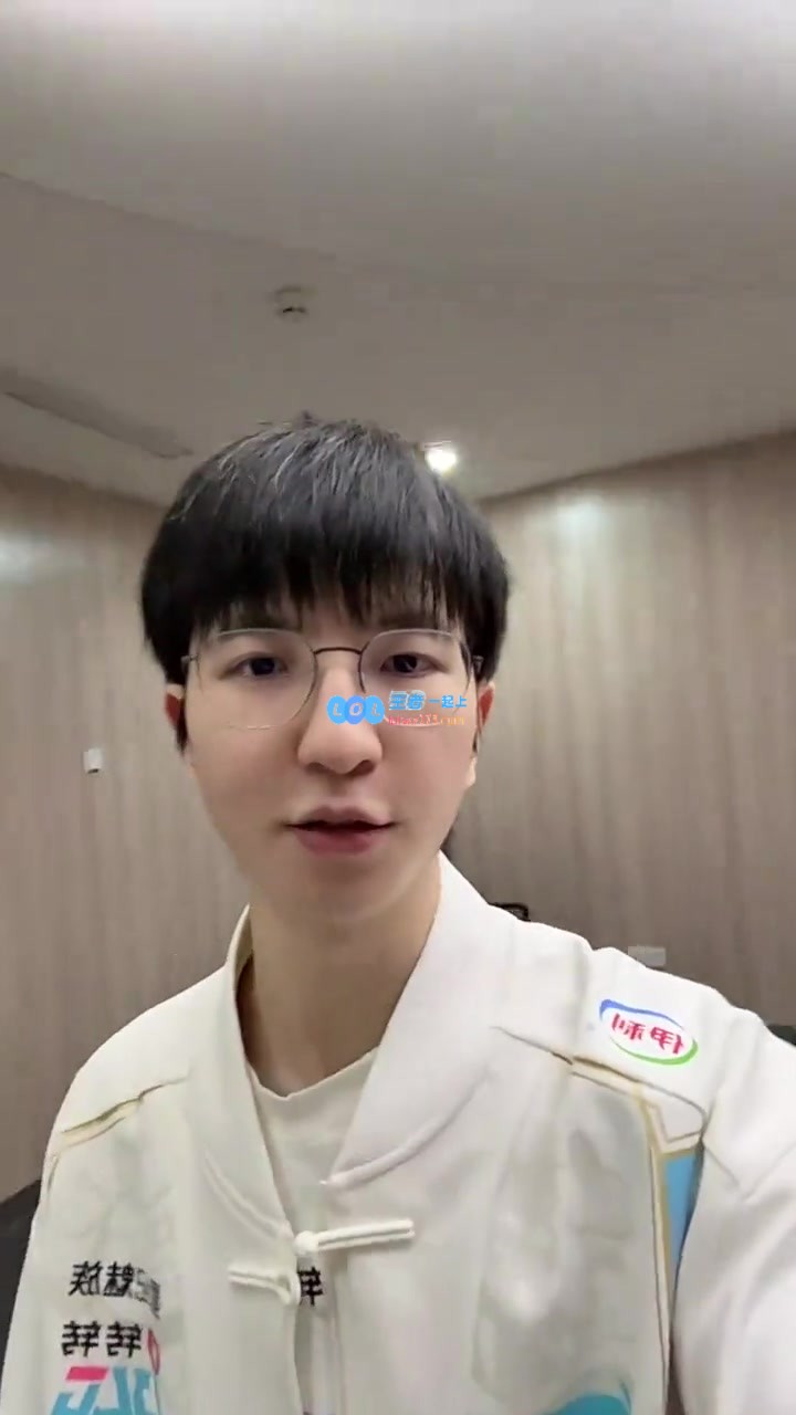 Elk祝大家新年快乐，愿新的一年里财源滚滚，幸福常伴