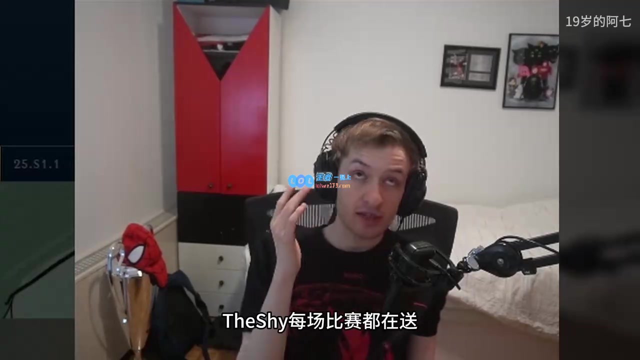 酸皇Nemesis犀利点评IG败给NIP：TheShy在每局比赛中频繁失误！