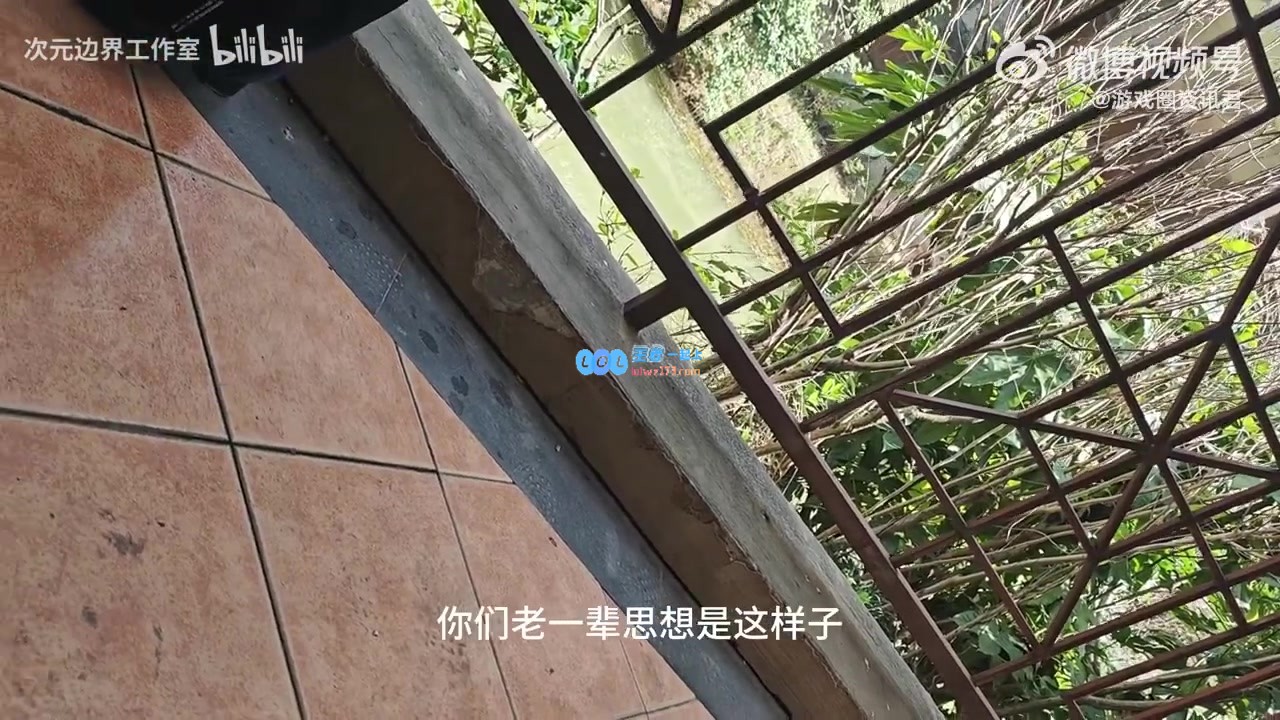 创业半途而废，B站UP主称背负150万贷款制作独立游戏，80万耗费无果